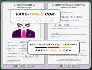 Serbia cat (animal, pet) passport PSD template, completely editable