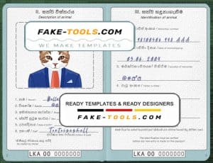 Sri Lanka cat (animal, pet) passport PSD template, fully editable