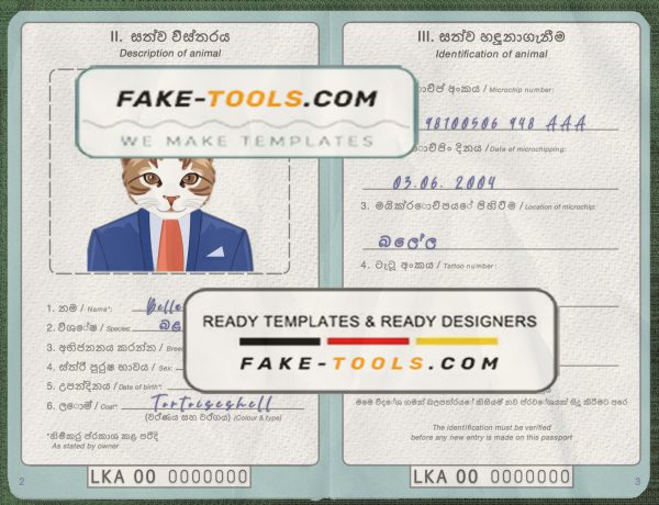 Sri Lanka cat (animal, pet) passport PSD template, fully editable scan effect