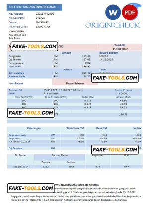 origin check universal multipurpose utility bill, Word and PDF template