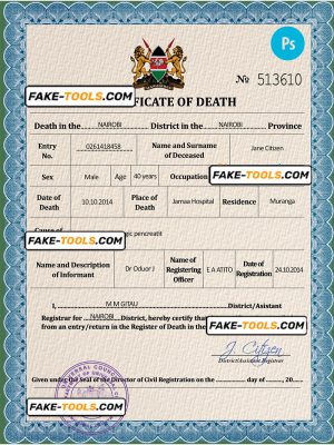 solid death universal certificate PSD template, completely editable