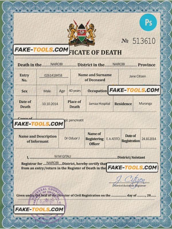 solid death universal certificate PSD template, completely editable