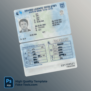 Israel driver license PSD template