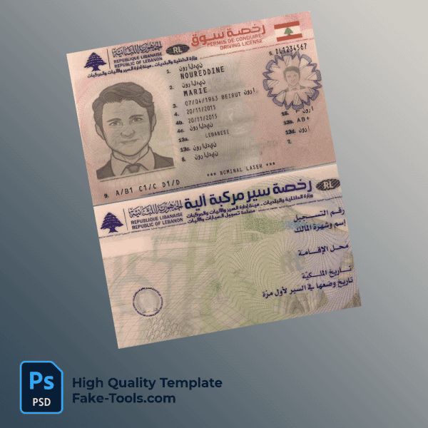 Lebanon driving license template in PSD tormat, fully editable