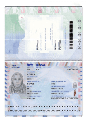Nepal passport template in PSD format, fully editable