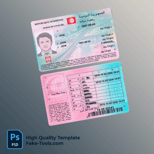 tunisia driver license psd template